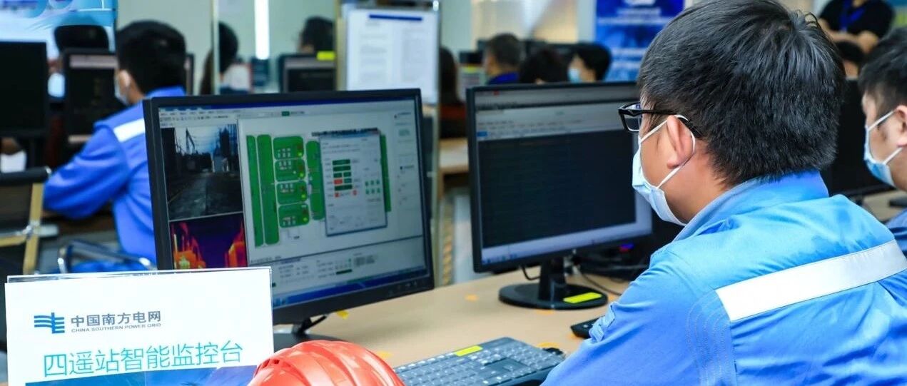 5G扬帆深度报道之四 | 在深圳，看5G技术与电网融合