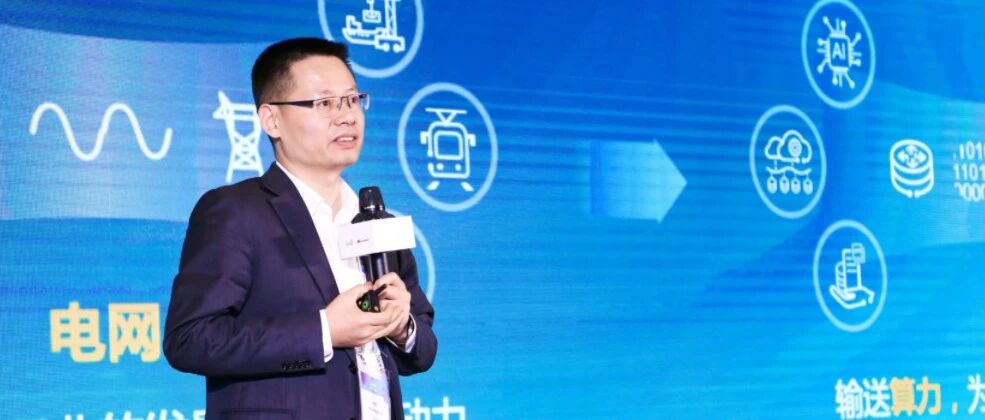 2020PT展 | 智能IP构筑智能云网，加速全行业数字化转型