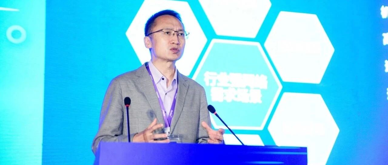 英特尔侯志强：深度、广度并重，催化5G边缘计算商业价值