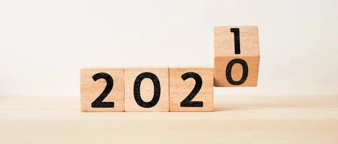 通信世界全媒体发布2021年ICT行业十大趋势预测