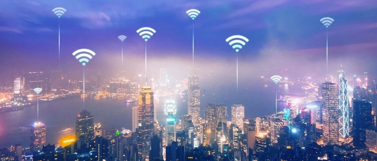 6GHz作为IMT频谱使用有利于全球数字化发展