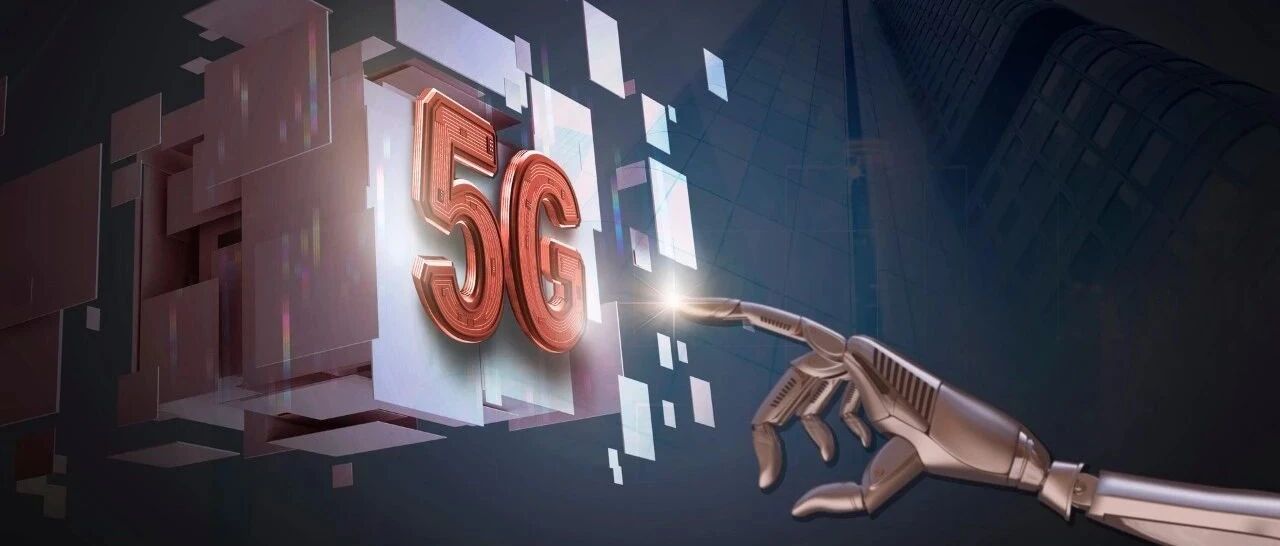 回眸“十三五”｜用得上、用得起、用得好，便捷通信连接美好生活！