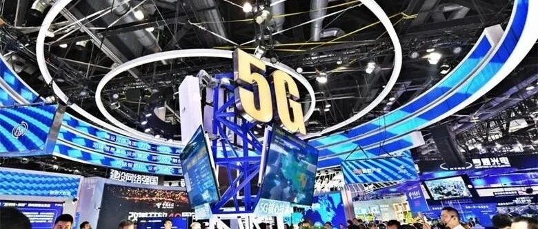 中国5G成就需要广泛展示