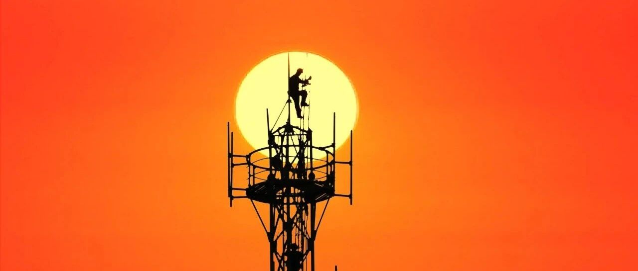 2020，来“盘” | 中国铁塔2020：走出一条高质量发展之路