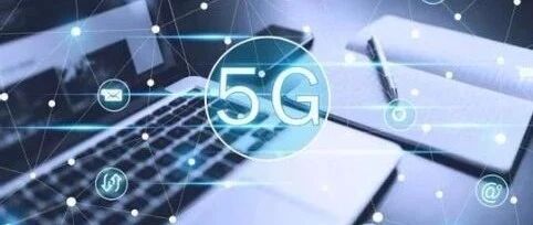 喜讯！中兴、华为入选，电联5G消息集采终于不再“中道崩殂”