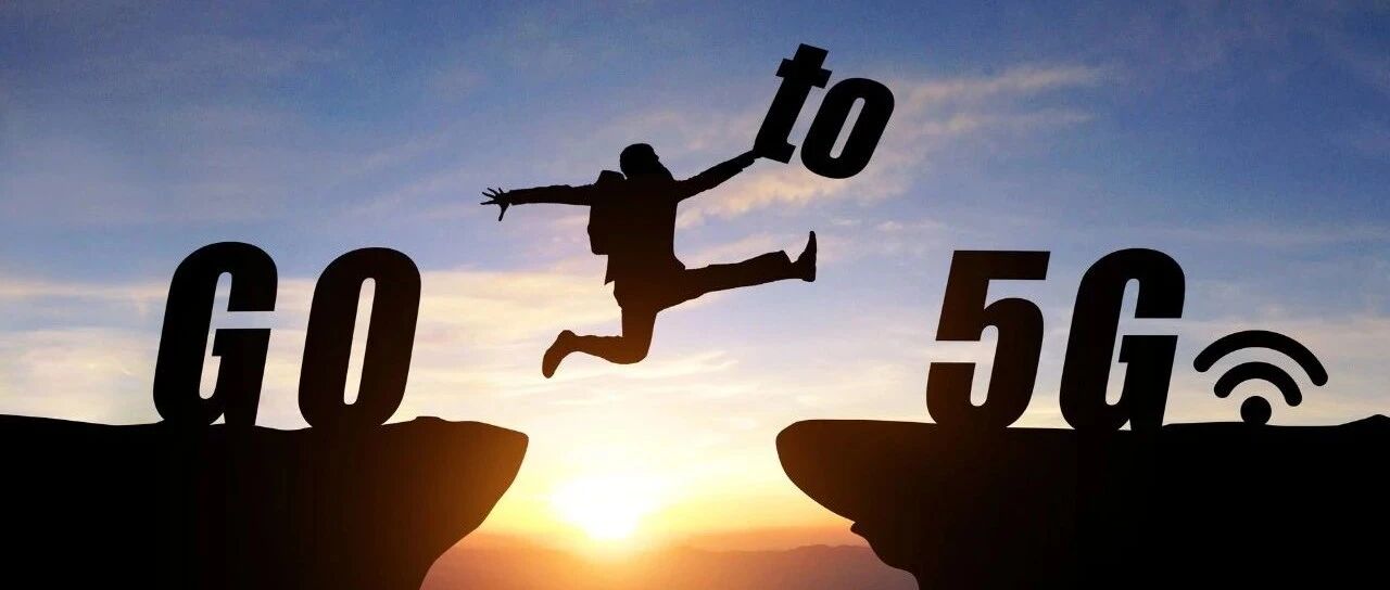 “全民”5G，难吗？