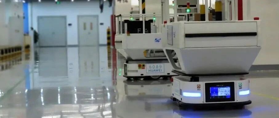 5G扬帆深度报道之五 | 5G+智能工厂，助力企业从制造到智造升级