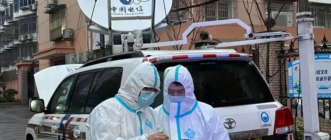 疫情“宅经济”下电信运营市场能否杀出“重围”？