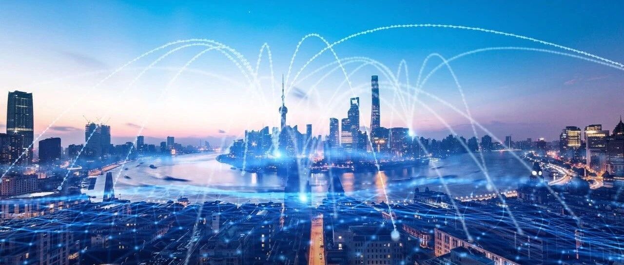 积极推进5G，网民破9.4亿！第46次互联网络发展报告全解【附报告全文】