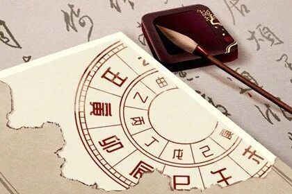 2023年6月份黄道吉日搬家_2021搬家黄道吉日月份_搬家黄道吉日查询2023年