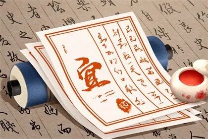 2023年6月份黄道吉日搬家_搬家黄道吉日查询2023年_2021搬家黄道吉日月份