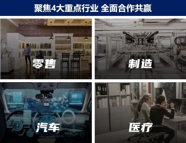 联壁计划为什么对微软至关重要-微信头条网 联壁计划为什么对微软至关重要