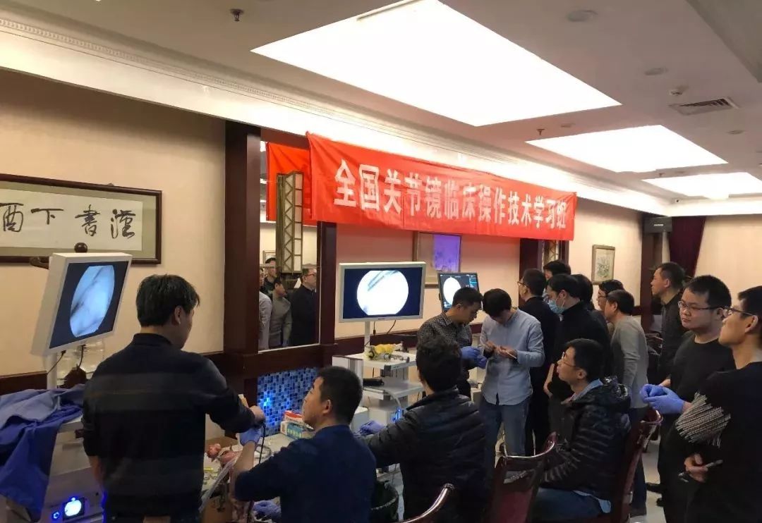 手术室器械图谱大全_手术室器械图谱_关节镜器械图谱