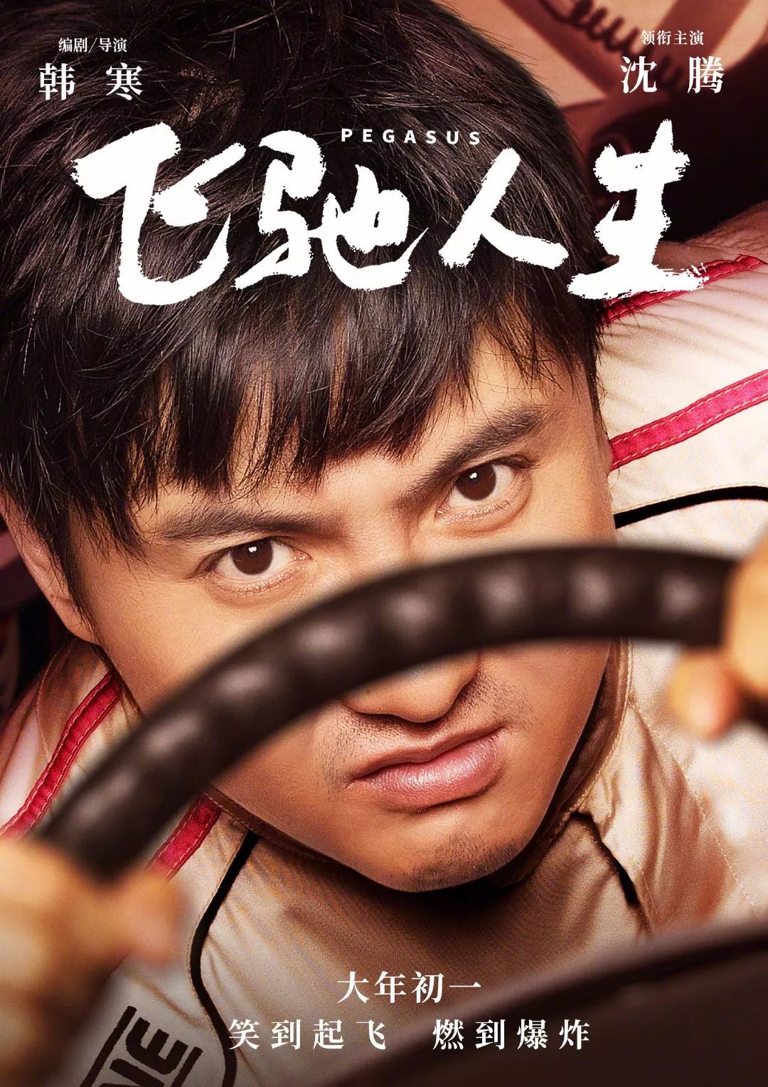过年亲戚对你不好_天下无双演员表电视剧_过年送礼给亲戚送什么