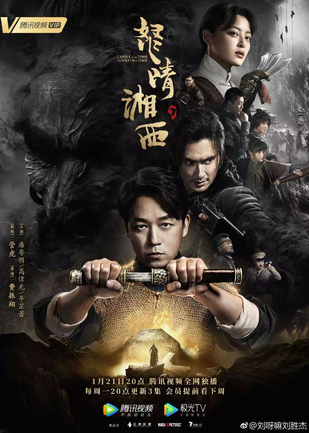 过年亲戚对你不好_过年送礼给亲戚送什么_天下无双演员表电视剧