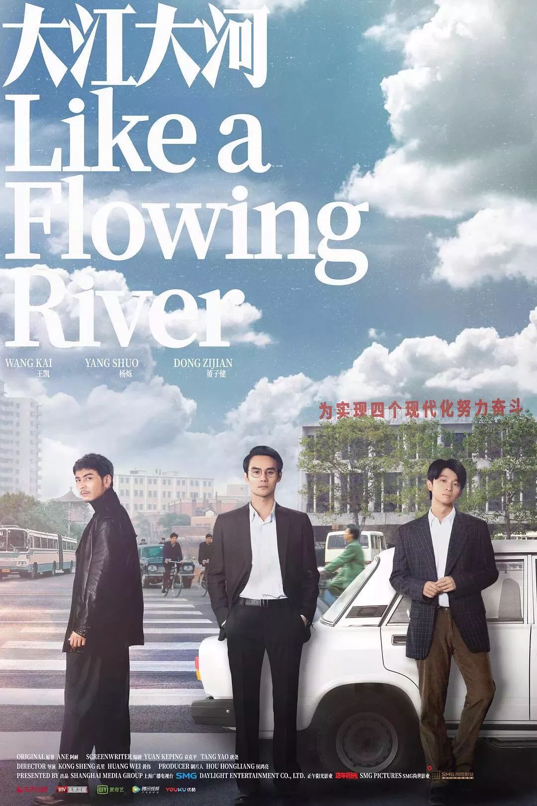 过年亲戚对你不好_过年送礼给亲戚送什么_天下无双演员表电视剧