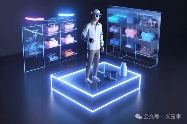 智能穿戴设备方案