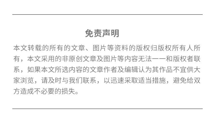 升级版指数基金： 指数增强基金，了解一下吧？