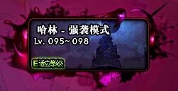 dnf帕拉丁荒古的记忆传说装备_dnf荒古的记忆碎片有什么用_dnf十周年荒古的记忆