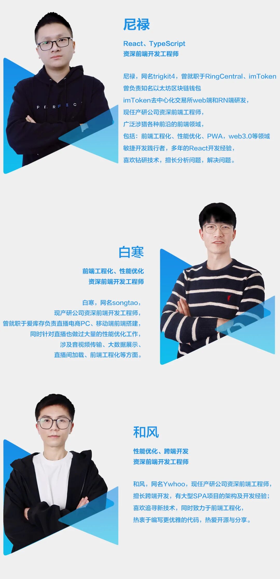 前端性能体优化，这几个小技巧你需要记住！