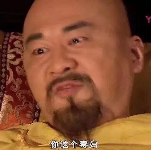 第三个吗讪笑我郁闷……(图11)