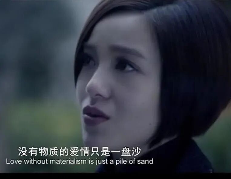 第三个吗讪笑我郁闷……(图15)