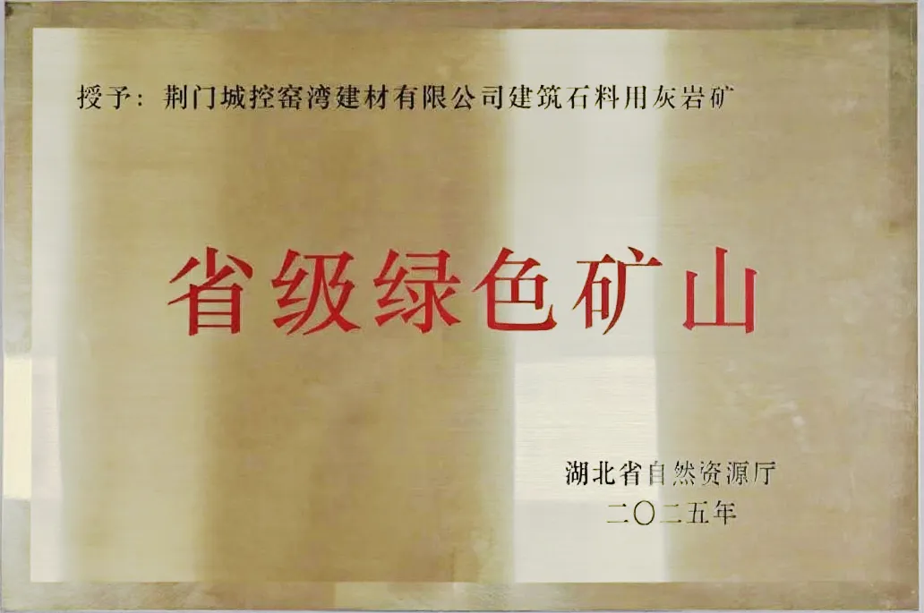 圖片 圖片