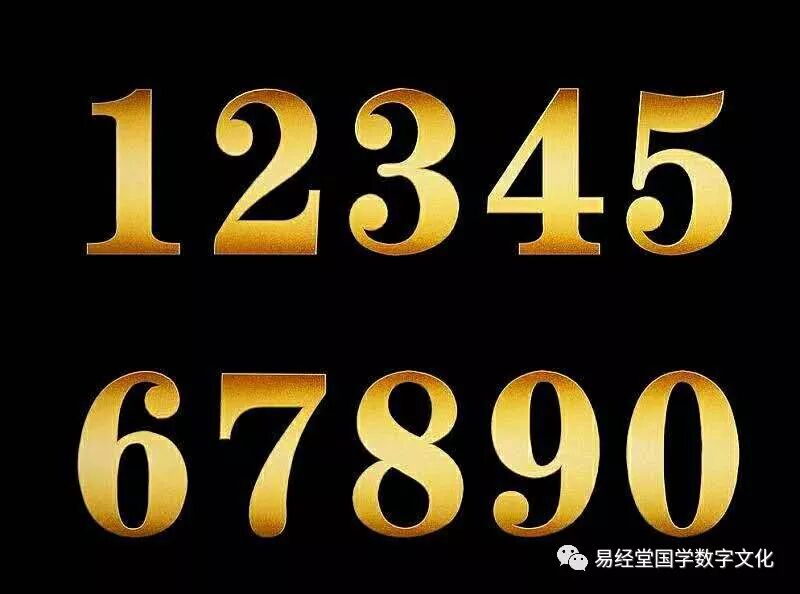 選數字能量風水開運手機號碼需要慎重 小心能量磁場不匹配適得其反 尋夢科技