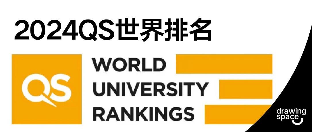 [情報] QS2024世界大學排名