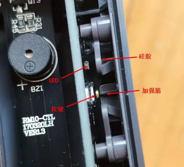 米家车载空气净化器拆机分析的图34