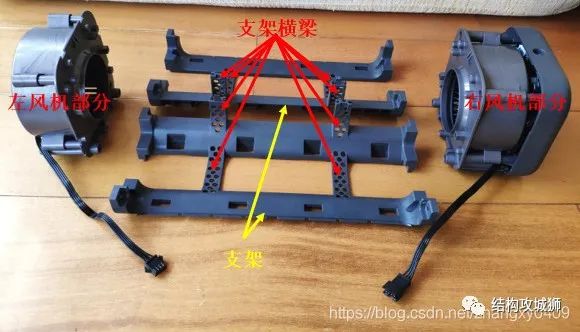 米家车载空气净化器拆机分析的图27