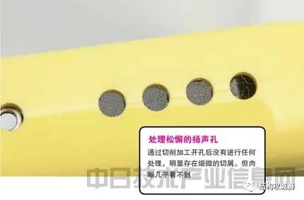 iPhone 5c树脂机壳“不像树脂”的秘密的图13