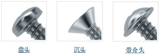 塑胶件的结构设计：螺纹连接结构篇（下）的图4
