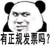 医疗器械怎么买科普｜血糖仪、血压计......你选对了吗？_https://www.jmylbn.com_新闻资讯_第4张