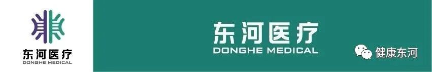 不影响生命但影响生活的病，皮肤病必须有姓名！