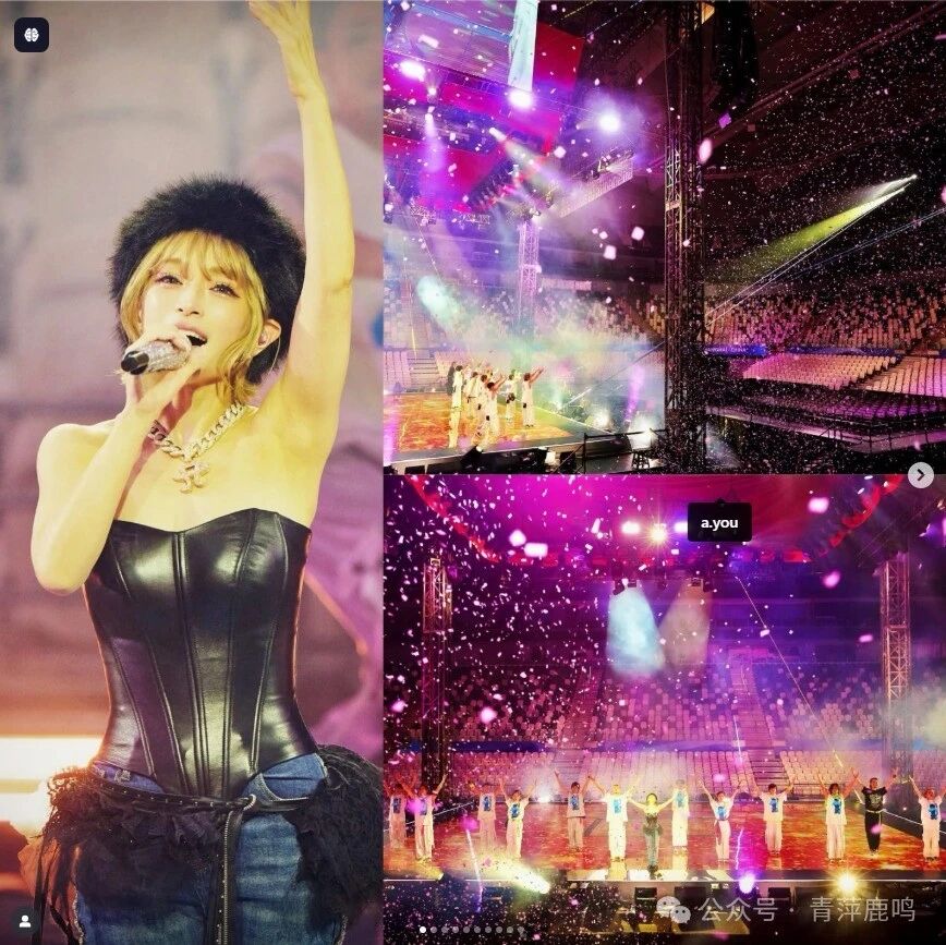 滨崎步的演唱会.....