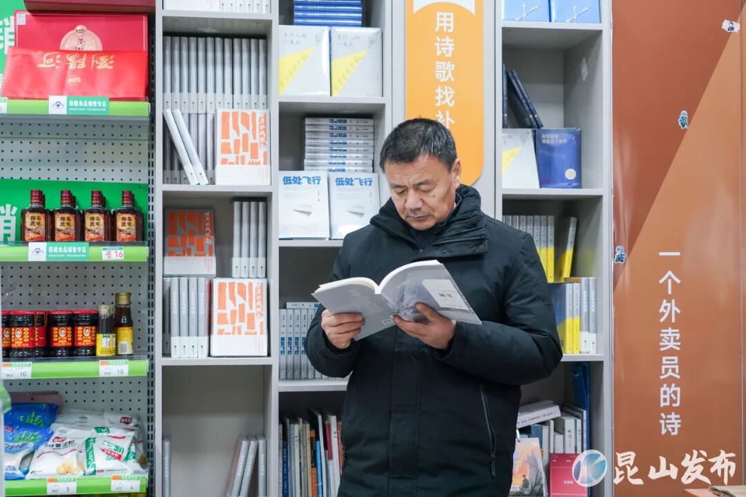 微信图片_20260115152326_11903_70.jpg