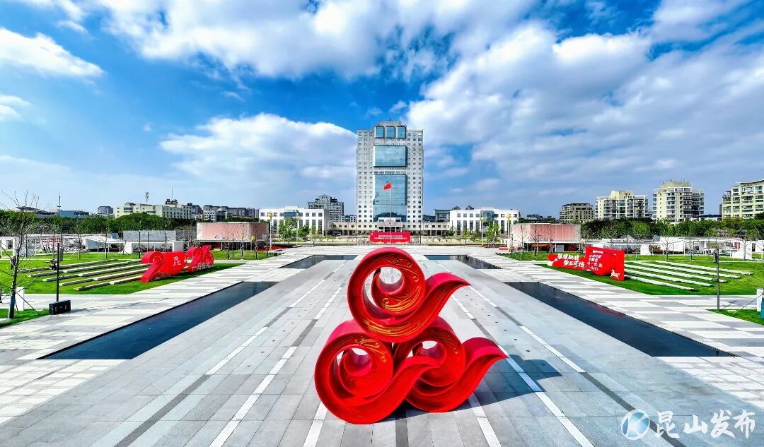 微信图片_20260326162151_17103_70.jpg