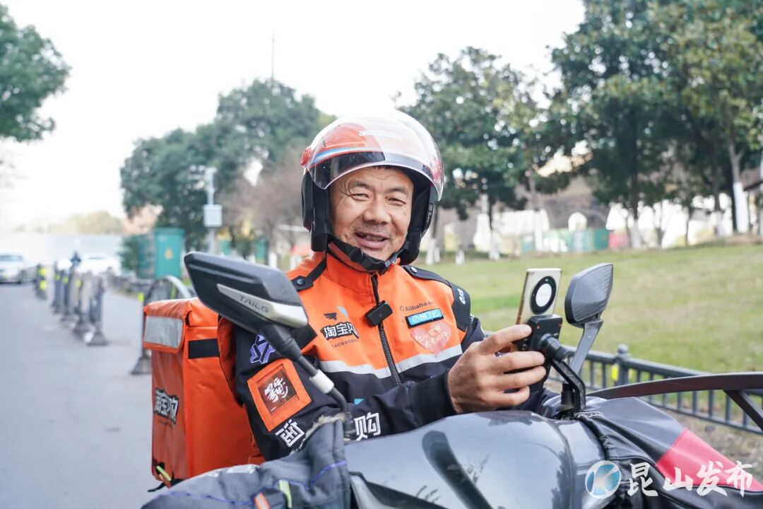 微信图片_20260115152325_11902_70.jpg