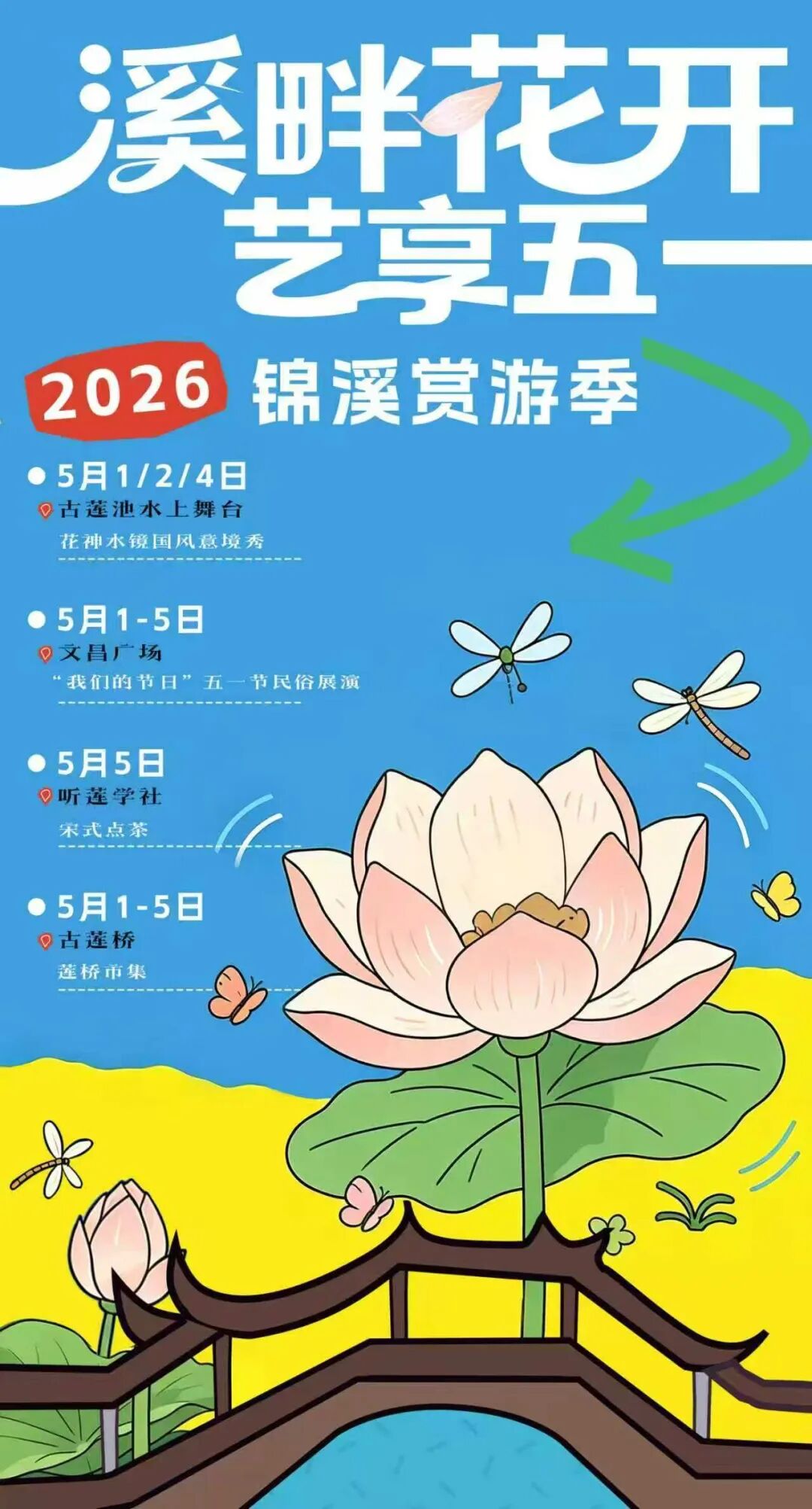 图片_100_06.jpeg