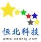 恒北科技