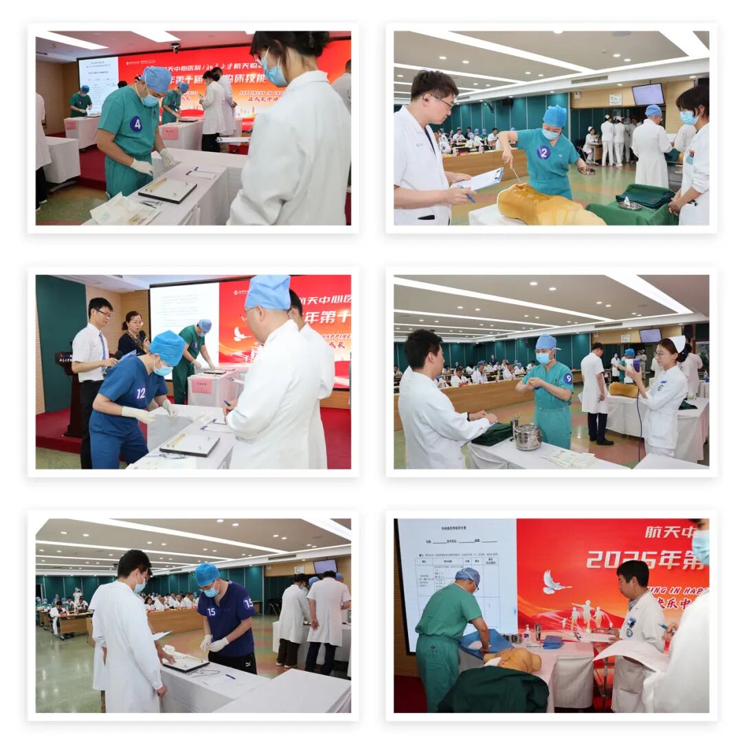 手术台怎么对灯心语丨灯下漫笔(170) ｜跨越讲台与手术台的双向奔赴_https://www.jmylbn.com_新闻资讯_第4张