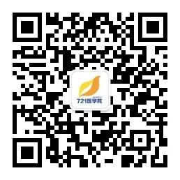 手术台怎么对灯心语丨灯下漫笔(170) ｜跨越讲台与手术台的双向奔赴_https://www.jmylbn.com_新闻资讯_第8张