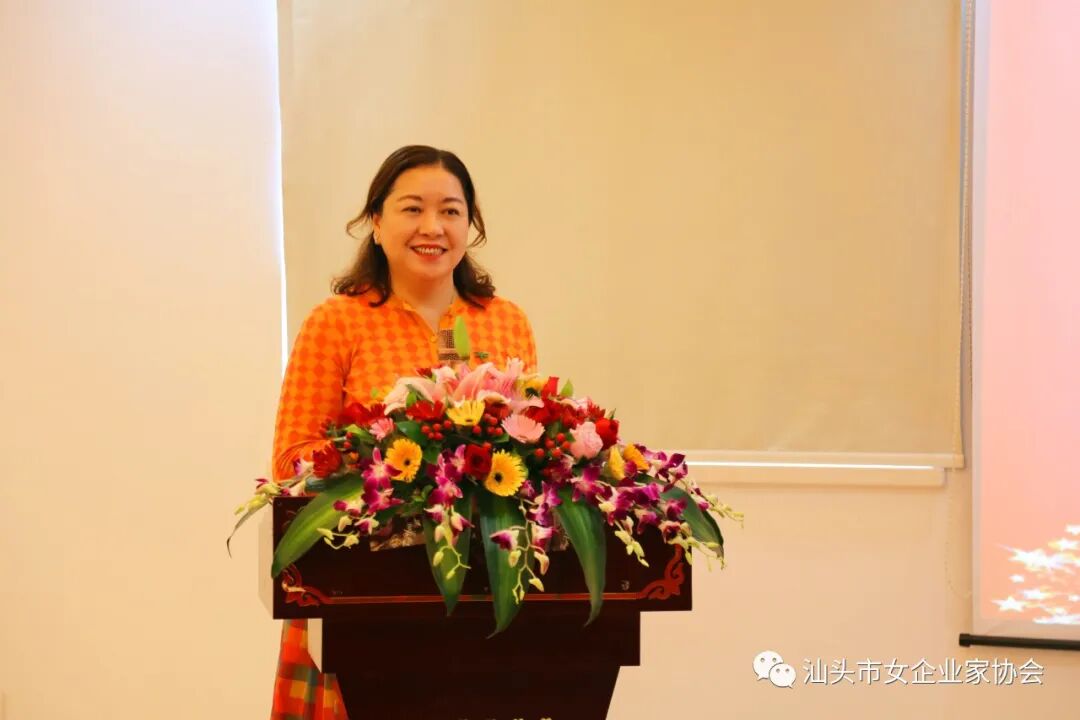 汕头市女企业家协会举办迎七一庆回归暨企业学习交流活动