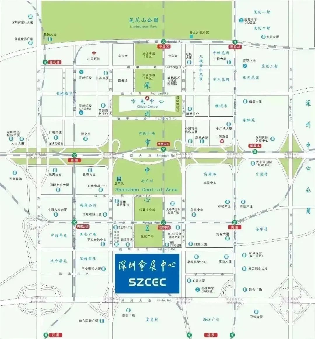 充电站活动_新能源充电展会_