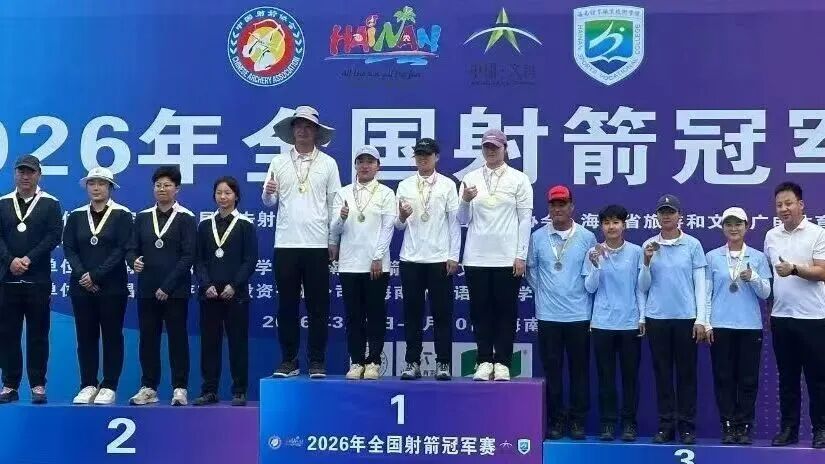 微信图片_20260313183221_4128_73.jpg
