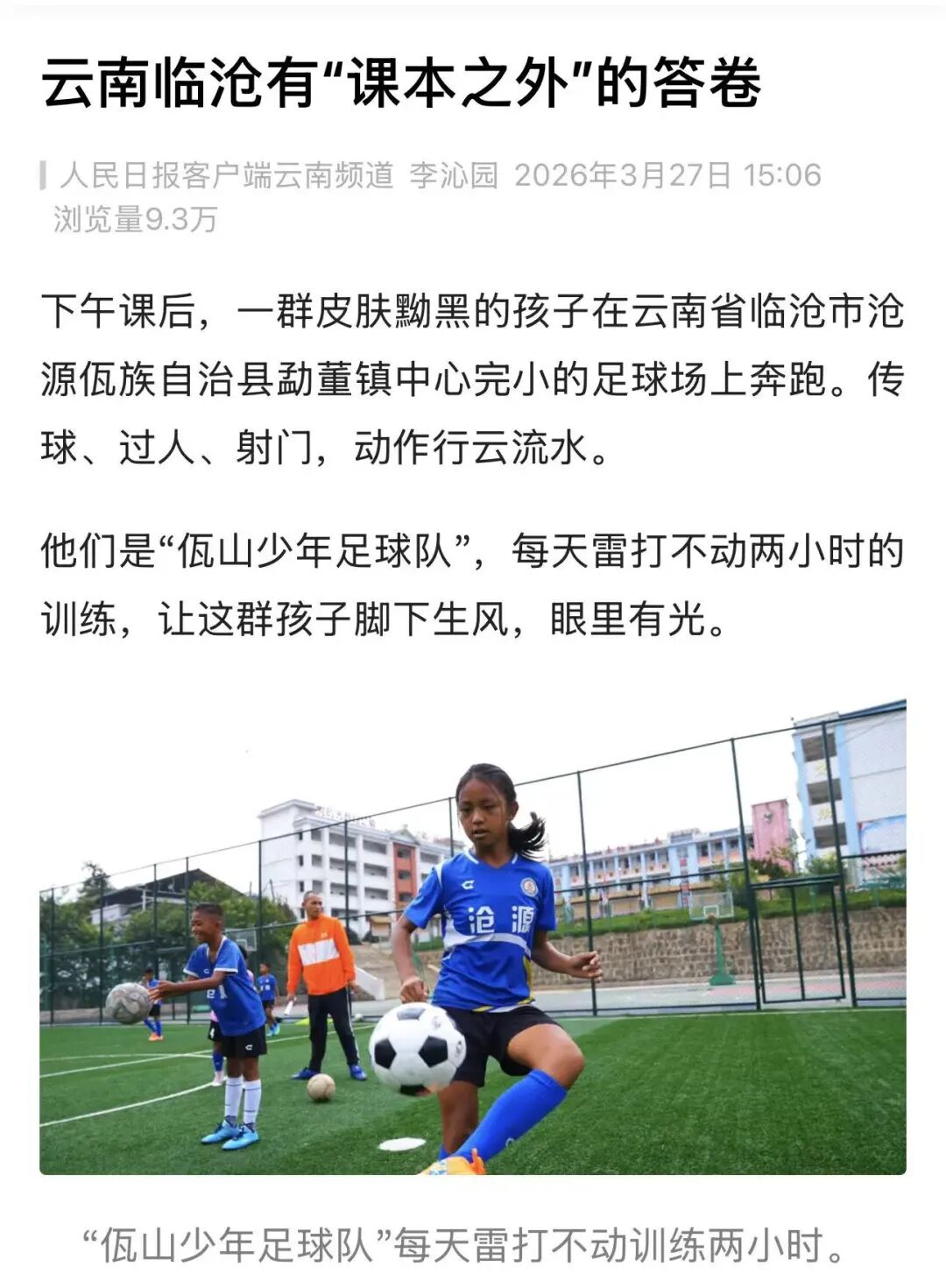 cf5afcc8acc54cb4aaeaf0d27a525c28.jpg