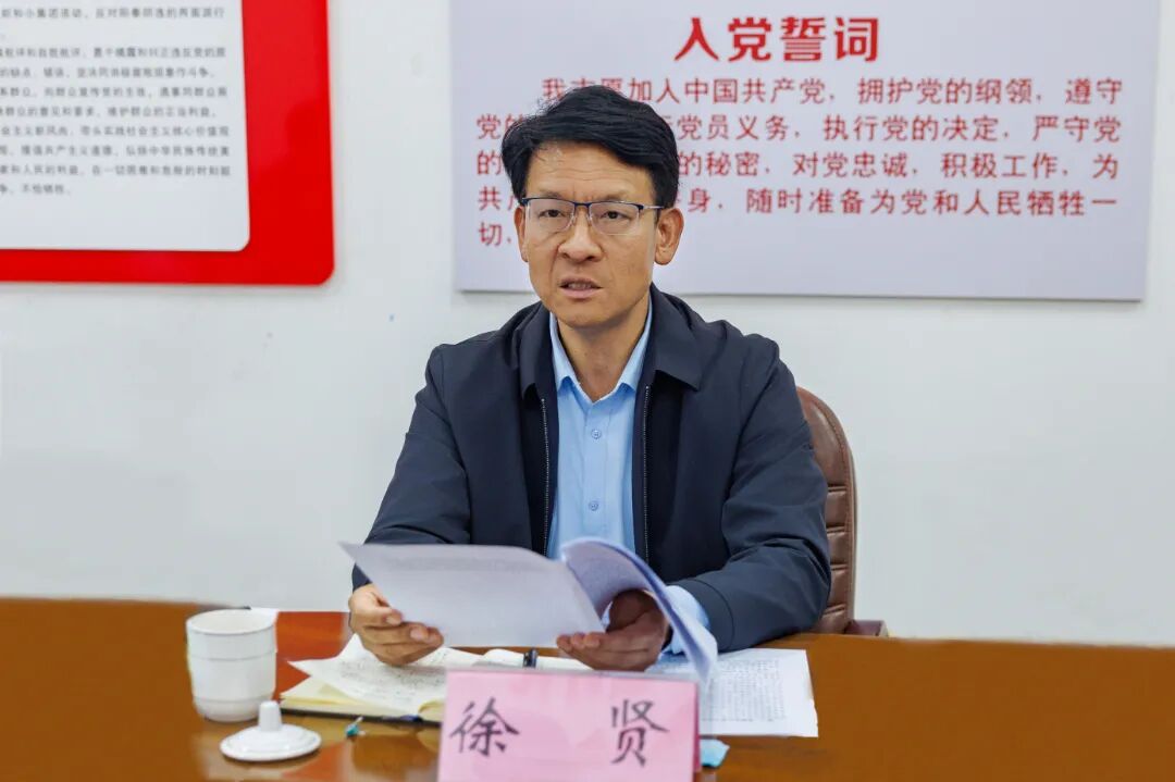微信图片_20260331231549_2092_63.jpg