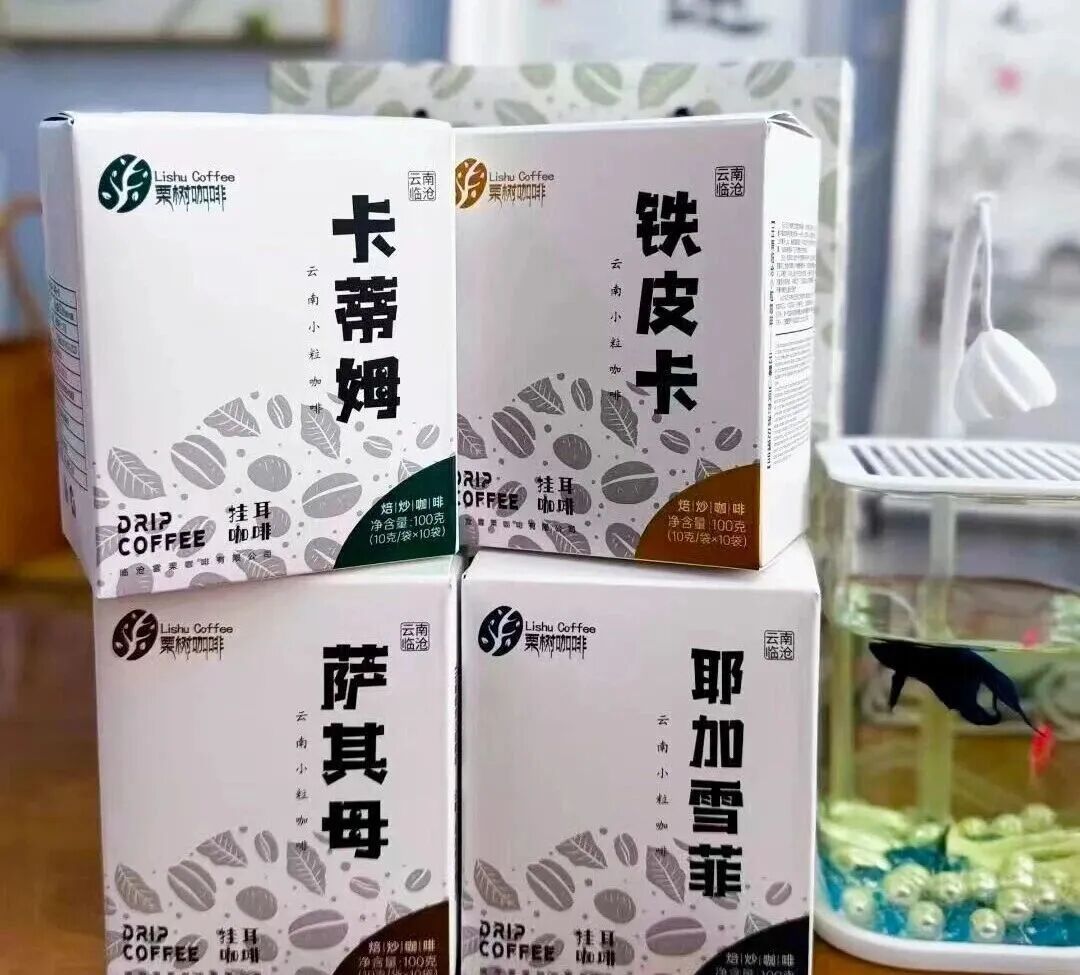 咖啡品牌2.jpg