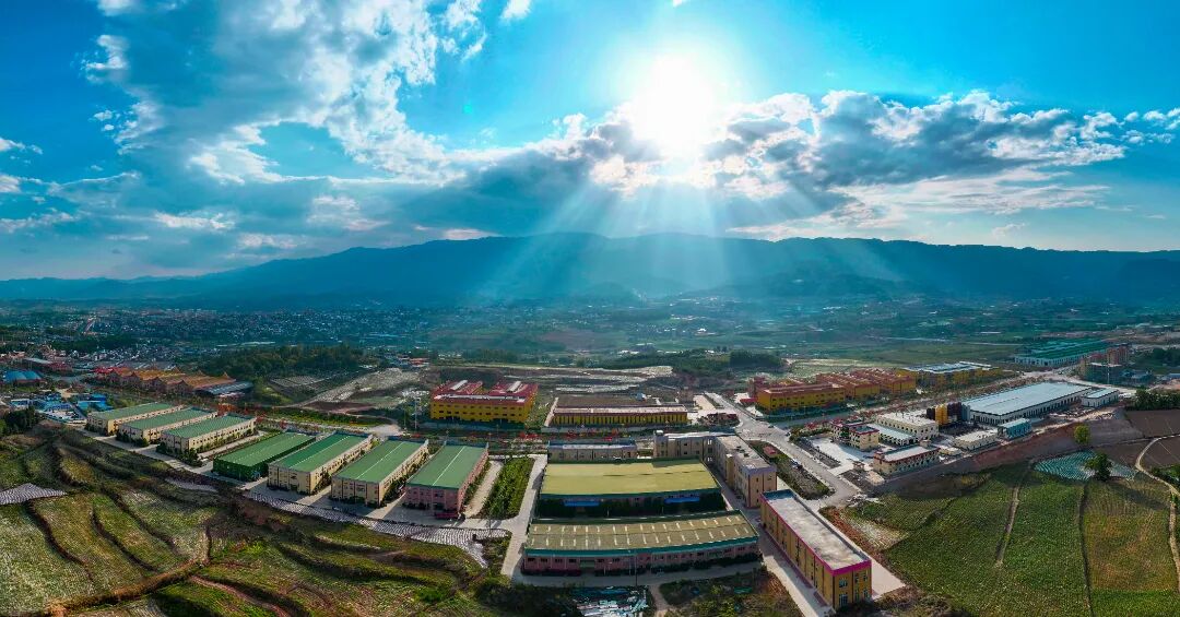 耿马产业园区全景航拍.jpg